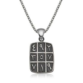 Gumush T3857 Ebced Gümüş Kolye