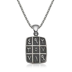 Gumush T3857 Ebced Gümüş Kolye
