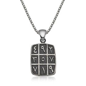 Gumush T3857 Ebced Gümüş Kolye