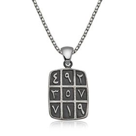 Gumush T3857 Ebced Gümüş Kolye
