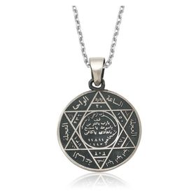 Gumush T3913 ​Gümüş Süleyman Mührü Kolye