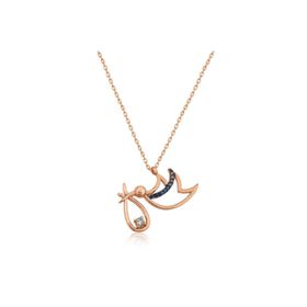 Gumush T4288 Yeni Doğan Bebek Gümüş Kadın Kolye