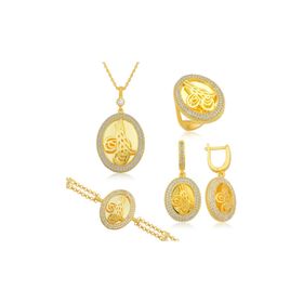 Gumush T4395 Gümüş Çerçeveli Tuğra Set