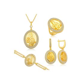 Gumush T4395 Gümüş Çerçeveli Tuğra Set