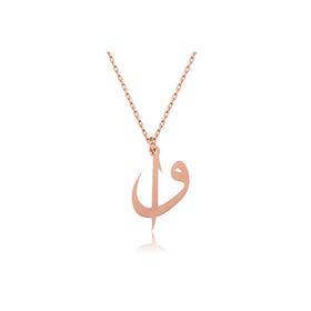 ​Gumush T4568 Rose Elif Vav Gümüş Kadın Kolye