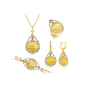 Gumush T4755 Damla Çerçeveli Tuğra Gümüş Set