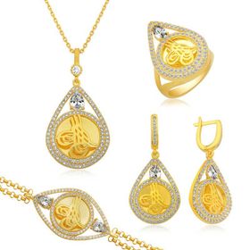 Gumush T4755 Damla Çerçeveli Tuğra Gümüş Set