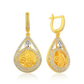 Gumush T6113 PB Tuğralı Bayan Gümüş Küpe