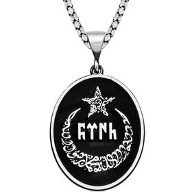 Gumush T6145 Ay Yıldız İçerisi Göktürkçe Türk Yazılı Erkek Gümüş Kolye