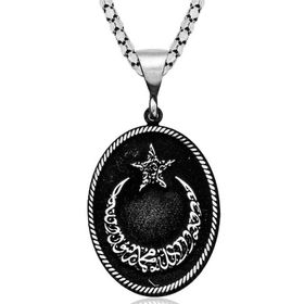 Gumush T6146 Gümüş Kelime-I Tevhid Yazılı Ay Yıldız Kolye