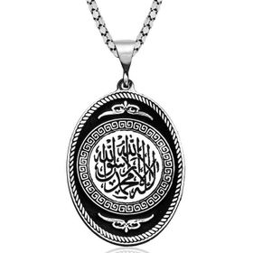 Gumush T6147 Gümüş Kelime-I Tevhid Kolye