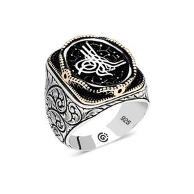 Gumush T6449 Tuğra Oval Erkek Gümüş Yüzük