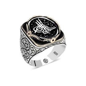 Gumush T6449 Tuğra Oval Erkek Gümüş Yüzük
