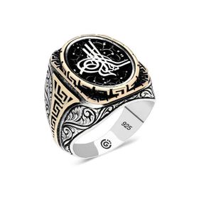 Gumush T6563 Tuğra Oval Erkek Gümüş Yüzük