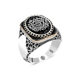 Gumush T6574 Süleyman Mührü Oval Erkek Gümüş Yüzük