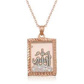 Gumush T6598 Rose Allah Yazılı Kadın Gümüş Kolye