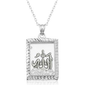 Gumush T6599 Allah Yazılı Kadın Gümüş Kolye