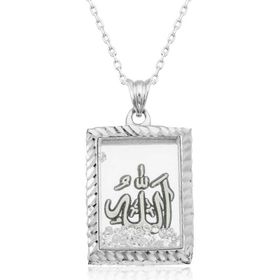 Gumush T6599 Allah Yazılı Kadın Gümüş Kolye