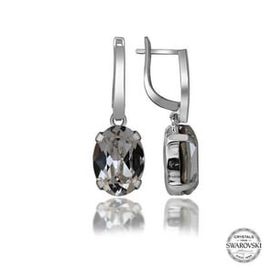 Gumush T7099 Swarovski Crystal Taşlı Beyaz Oval Sallantılı Kadın Gümüş Küpe
