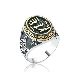 Gumush T7137 Mührü Şerif Erkek Gümüş Yüzük