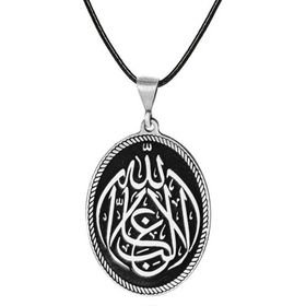 Gumush T7247 Gümüş La Galiba İllallah Yazılı Gümüş Kolye
