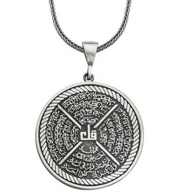 Gumush T7251 Gümüş Kolye