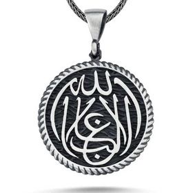 Gumush T7257 Gümüş La Galiba İllallah Yazılı Gümüş Kolye