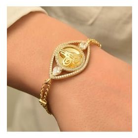 Gumush T7667 Gold Kaplama Tuğralı Kadın Gümüş Bileklik