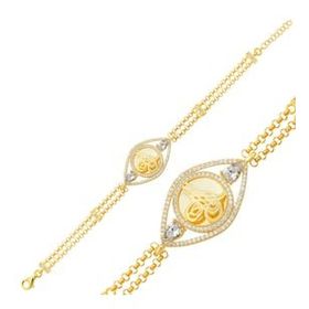 Gumush T7667 Gold Kaplama Tuğralı Kadın Gümüş Bileklik