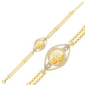 Gumush T7667 Gold Kaplama Tuğralı Kadın Gümüş Bileklik