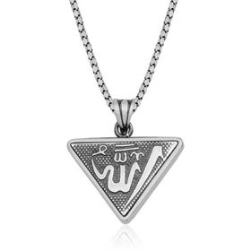 Gumush Üçgen Allah Yazılı Cevşen Dualı Kadın Gümüş Kolye