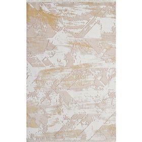 Gümüşsuyu 201-80-L 80x150 Larende Makine Halısı Yolluk