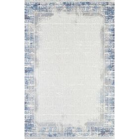 Gümüşsuyu 201-80-L 80x150 Larende Makine Halısı Yolluk