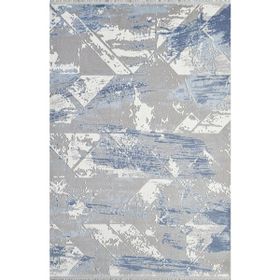 Gümüşsuyu 201-80-L 80x150 Larende Makine Halısı Yolluk