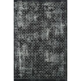 Gümüşsuyu İpekzade100 11382 Siyah Halı