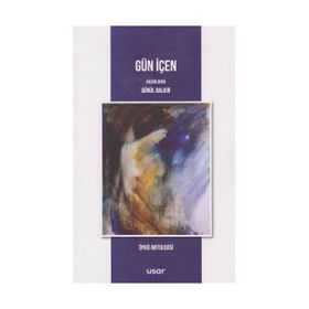 Gün İçer - Gönül Balkır