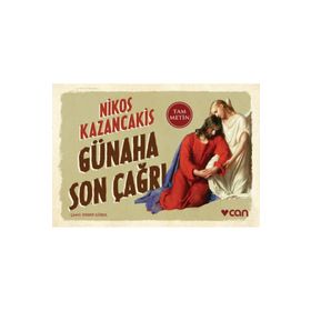 GÜNAHA SON ÇAĞRI - NIKOS KAZANCAKIS (ISBN:9789750702945)