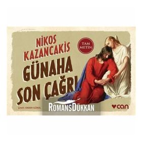 GÜNAHA SON ÇAĞRI - NIKOS KAZANCAKIS (ISBN:9789750702945)