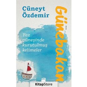 Günebakan - Cüneyt Özdemi