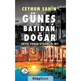 Güneş Batıdan Doğar - Ceyhun Şahin