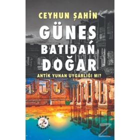 Güneş Batıdan Doğar - Ceyhun Şahin