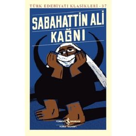 GÜNEŞ ÇAVMASI - DÜNYA VARMIŞ