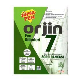 Güneş - Sam Usher