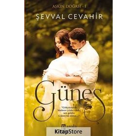 Güneş - Şevval Cevahir