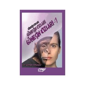 Güneşin Kızları - 1 - A. Semra Eyinnen