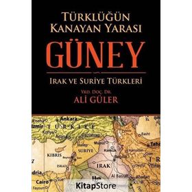 GÜNEY - SANCAR SEÇKINER