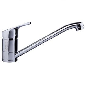 Güney Ürgüp Mix Dönerli Lavabo Bataryası
