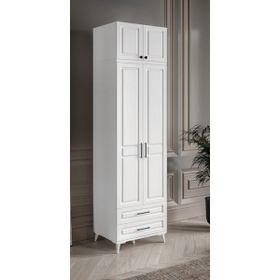 GuneyStore Gözde 2 Kapaklı Yüklüklü Beyaz Gardırop