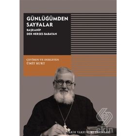 Günlüğümden Sayfalar - Ümit Kurt