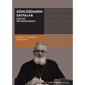 Günlüğümden Sayfalar - Ümit Kurt
